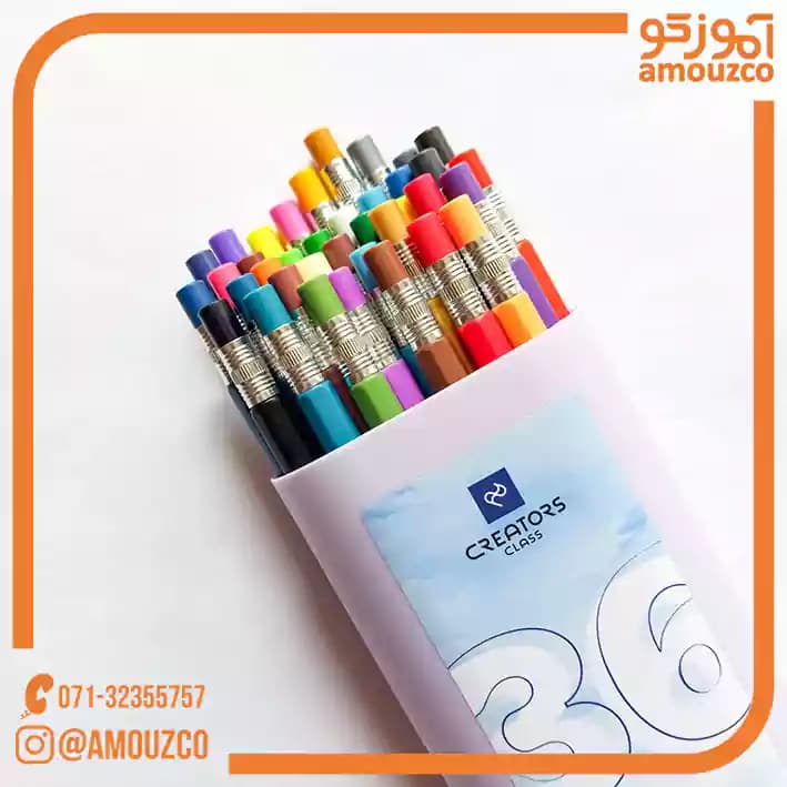 مداد رنگی اتودی سی کلاس مدل اورلست 36 رنگ — تصویر ۸
