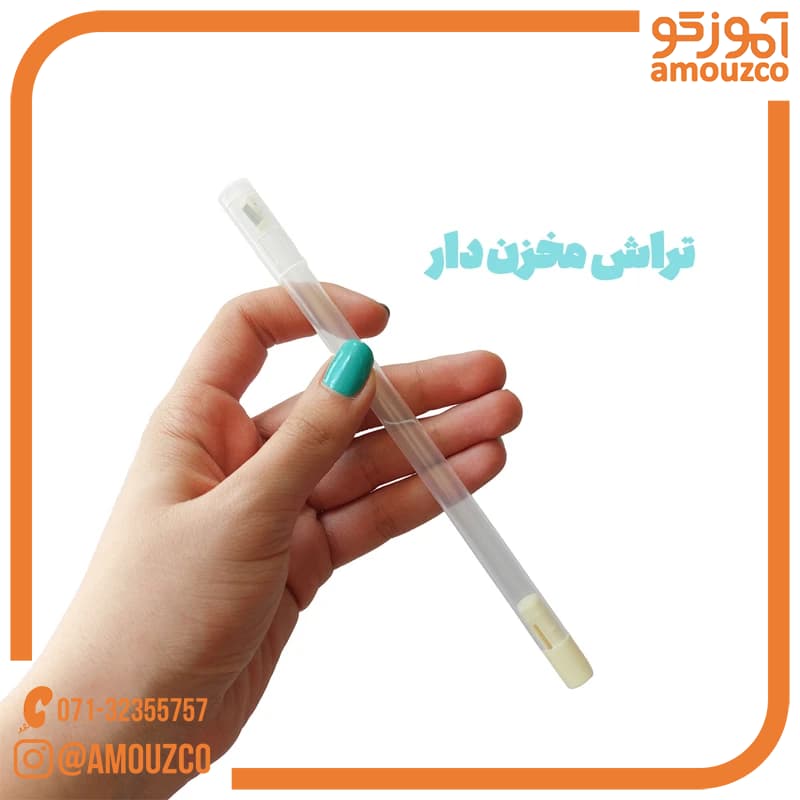 مداد رنگی اتودی سی کلاس مدل اورلست 36 رنگ — تصویر ۷