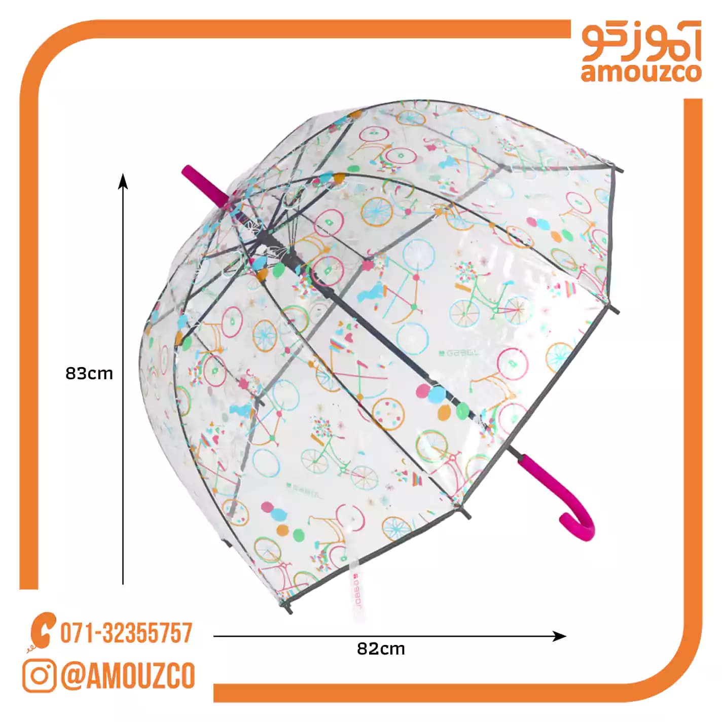 چتر عصایی شفاف Fiori سایز 81cm گابل — تصویر ۴