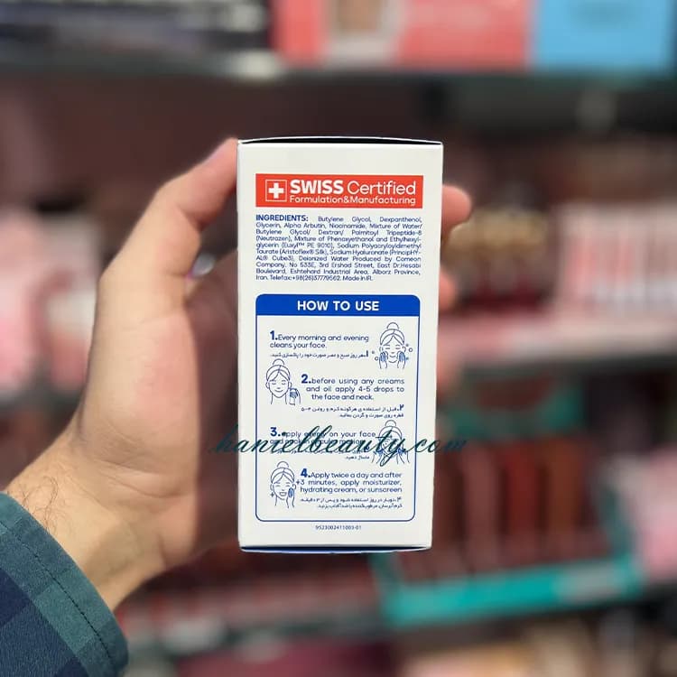 سوپر سرم ضد لک صورت کامان مدل Anti Pigment حجم 30 میلی لیتر — تصویر ۱۲