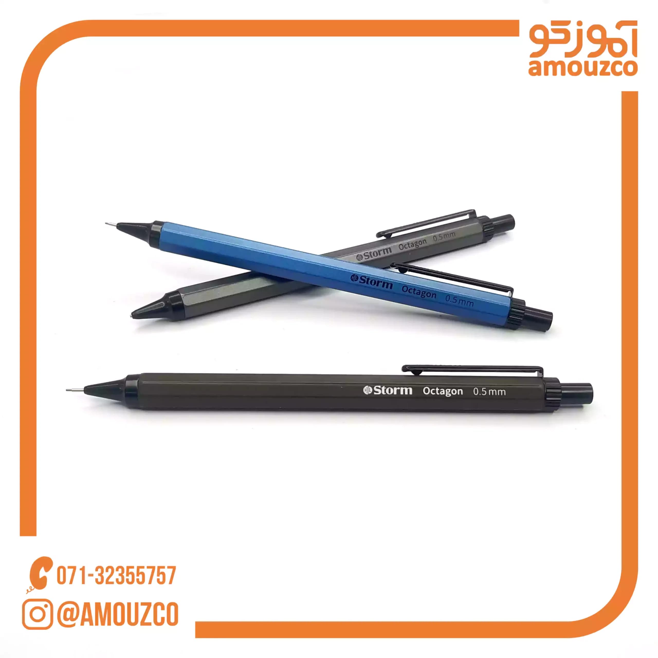 اتود استورم (0.5mm) مدل Octagon — تصویر ۵