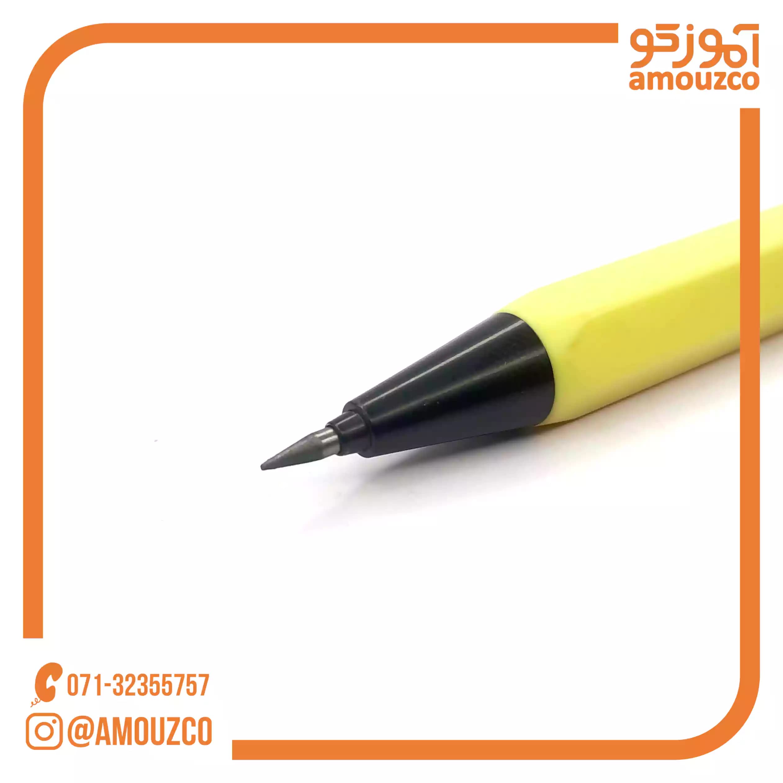 اتود 2 میل استورم مدل Hexagon — تصویر ۵