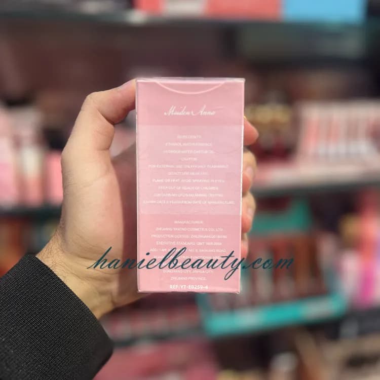 عطر بیکینی Maiden Anna رایحه Old Wood — تصویر ۴