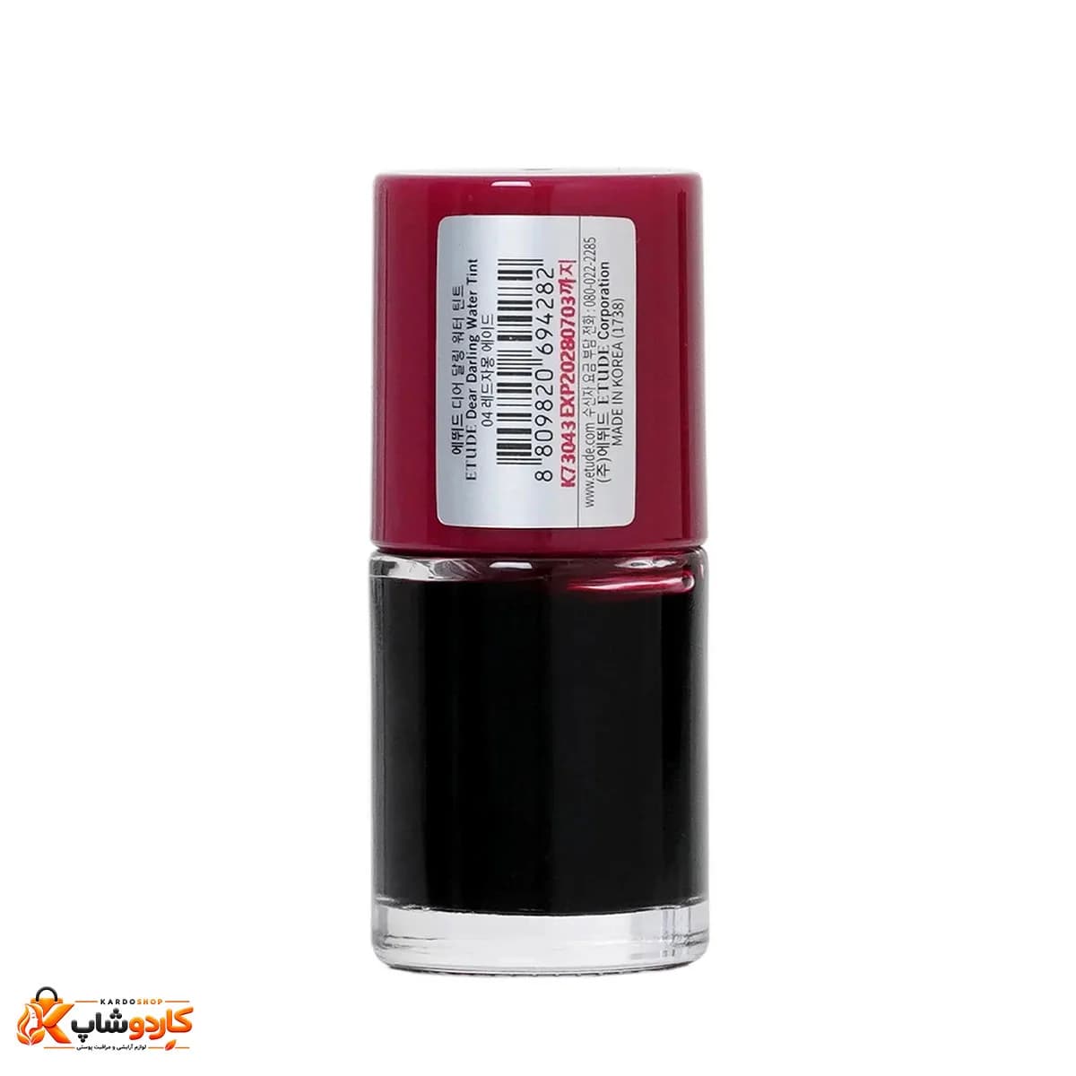 تینت لب اتود هاوس Water Tint کد 04 — تصویر ۸