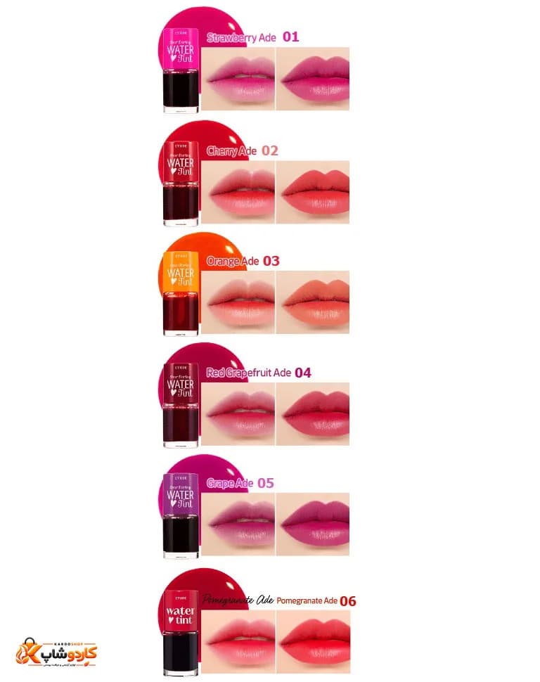تینت لب اتود هاوس Water Tint کد 04 — تصویر ۱۲