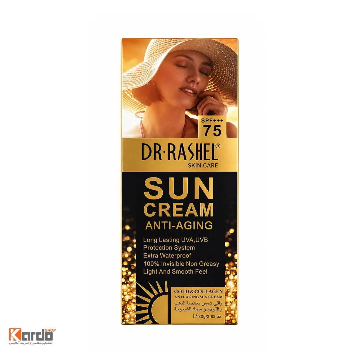 کرم ضد آفتاب بیرنگ دکتر راشل SPF 75 مدل Anti Aging مناسب انواع پوست 80 میلیلیتر