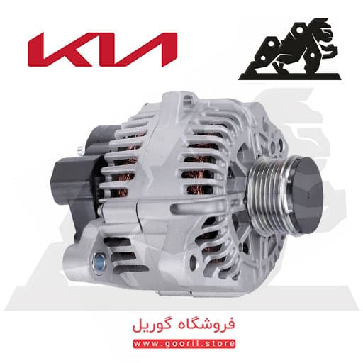 دینام کیا سراتو (TD) 3730025201 — تصویر ۲
