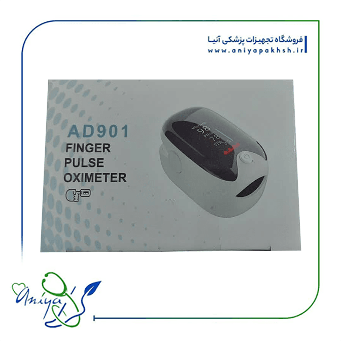 پالس اکسیمتر مدل AD901 — تصویر ۲