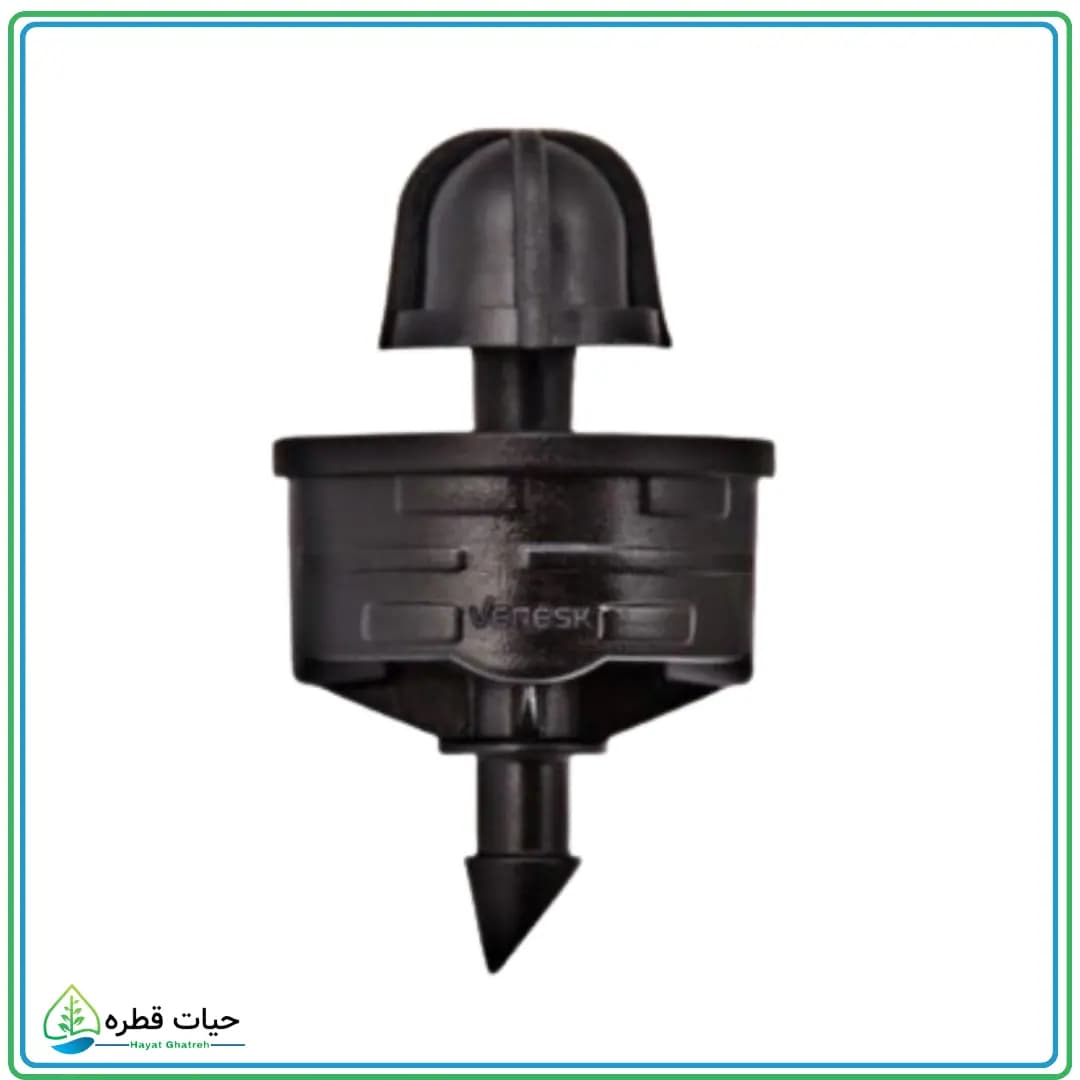قطره چکان پرسی ورسک PC خود شوینده 8 لیتر در ساعت