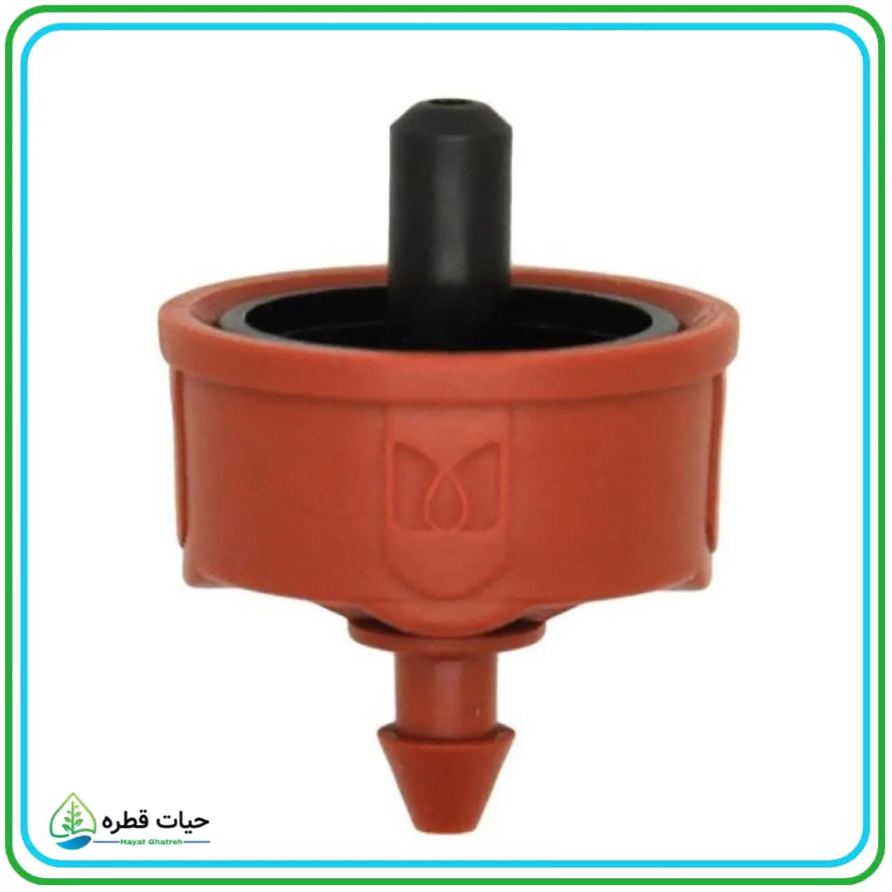 قطره چکان چاینا دریپ 4 لیتر در ساعت خودشوینده PC
