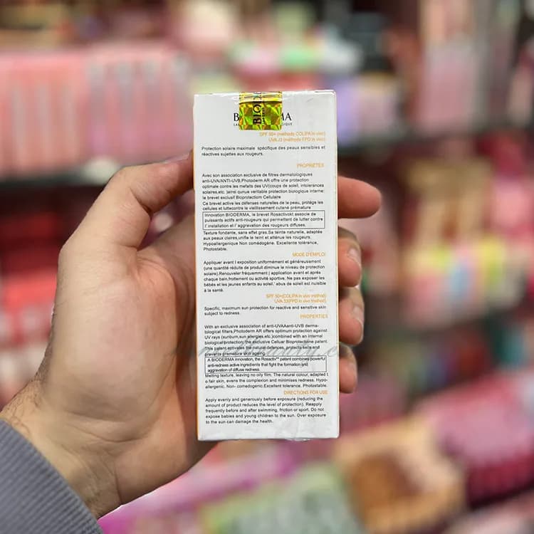 ضدآفتاب فتودرم اسپات SPF50+ حجم 30 میل — تصویر ۶