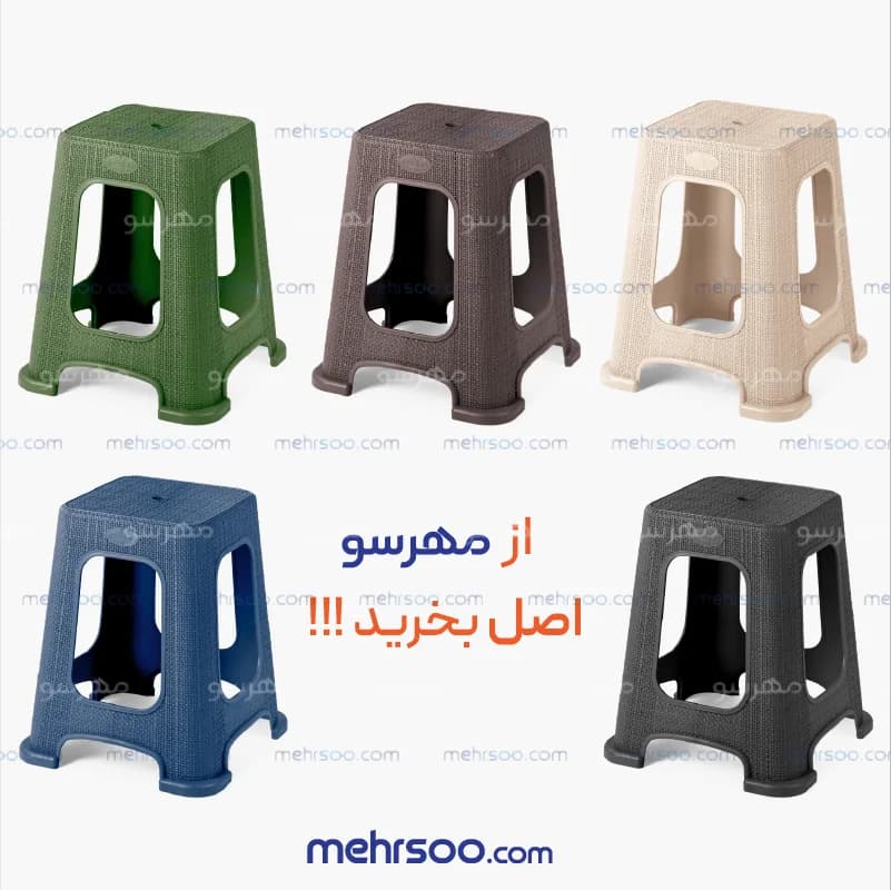 چهارپایه حصیری متوسط — تصویر ۲