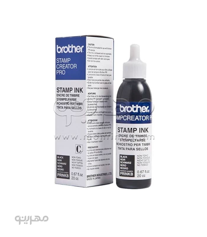 جوهر مهر لیزری 20 میلی لیتر brother PR Ink — تصویر ۵