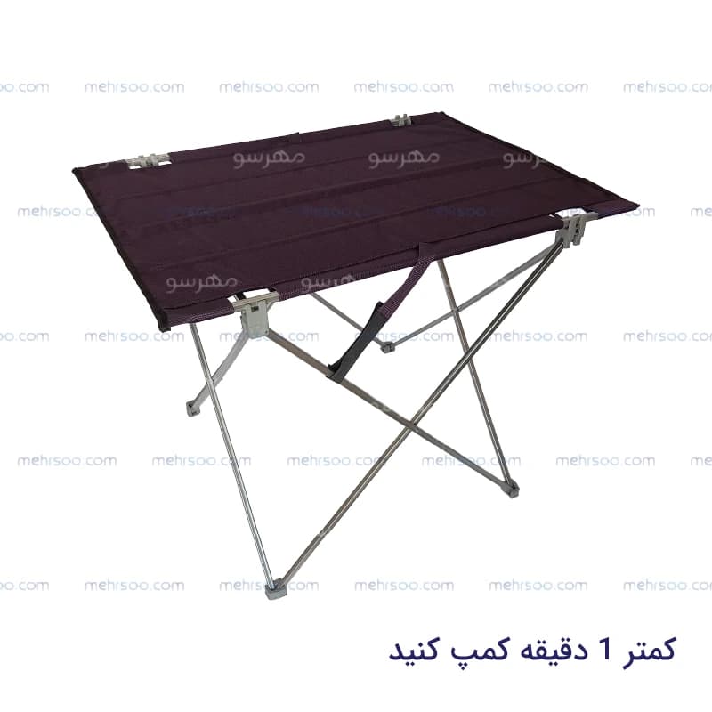 ست صندلی کمپینگ با میز استراکچر پارچه ای (4 نفره) — تصویر ۳