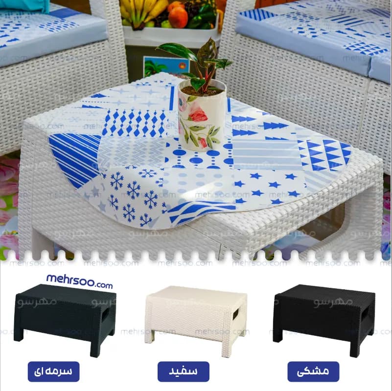 میز عسلی حصیری بابل — تصویر ۸