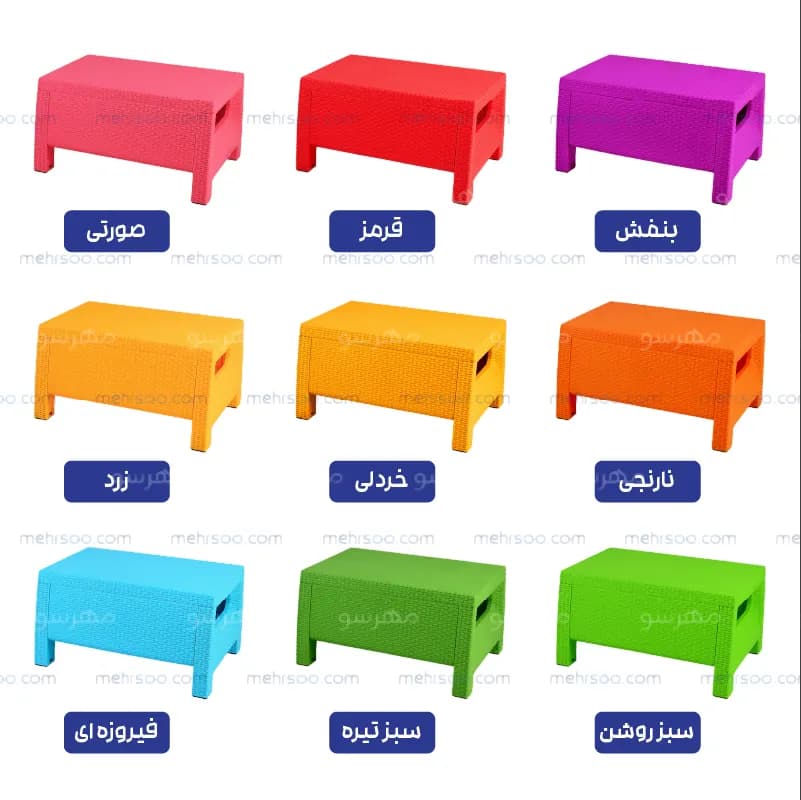 میز عسلی حصیری بابل — تصویر ۵
