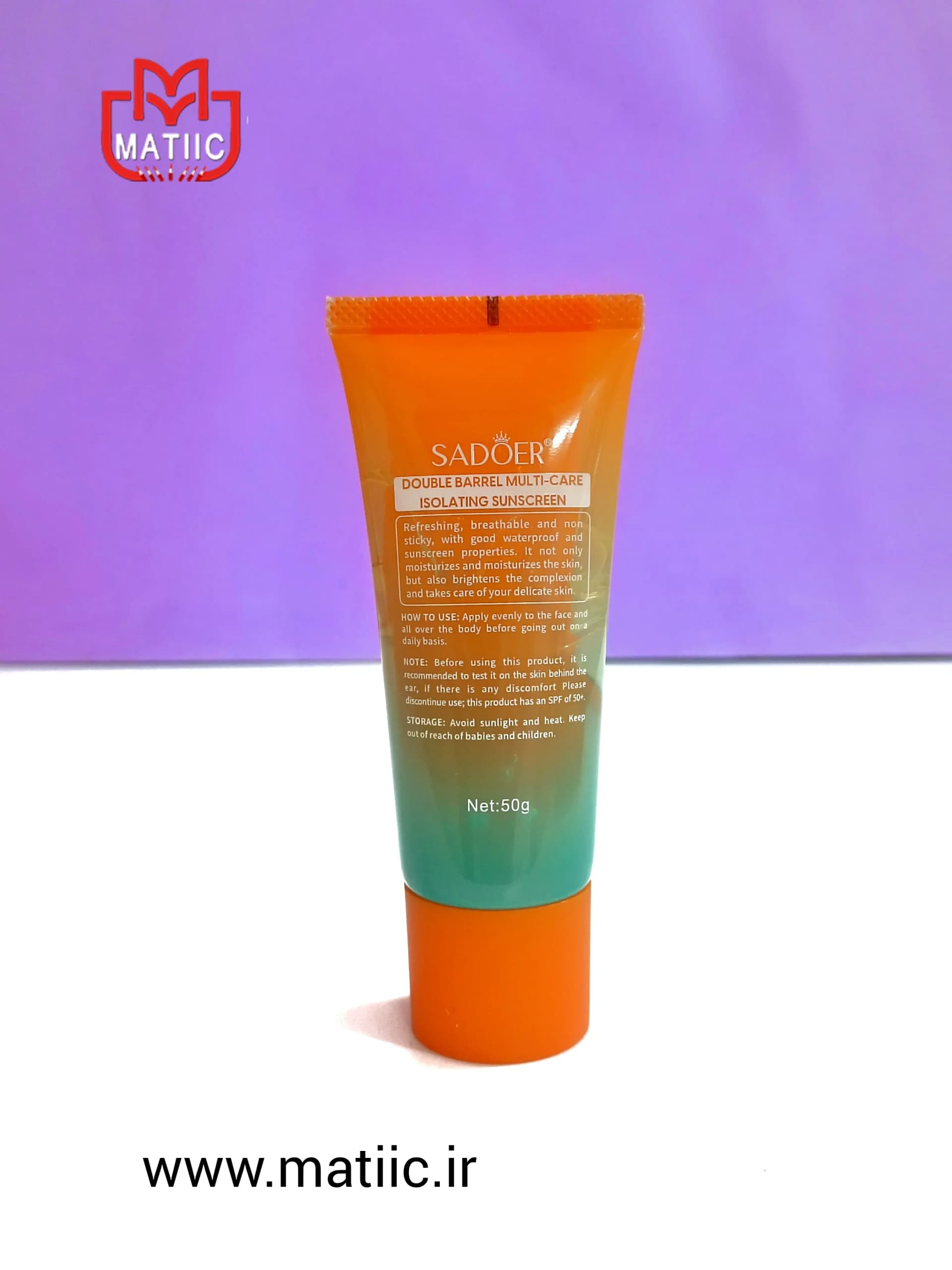 کرم ضد آفتاب بدون رنگ سادور SPF 50 مدل PI وزن 50 گرم — تصویر ۶