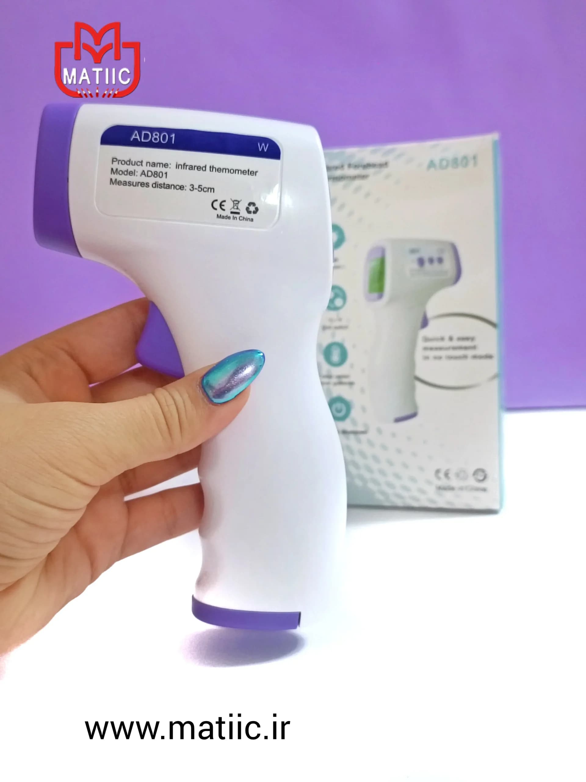 تب سنج لیزری مدل AD801 — تصویر ۷