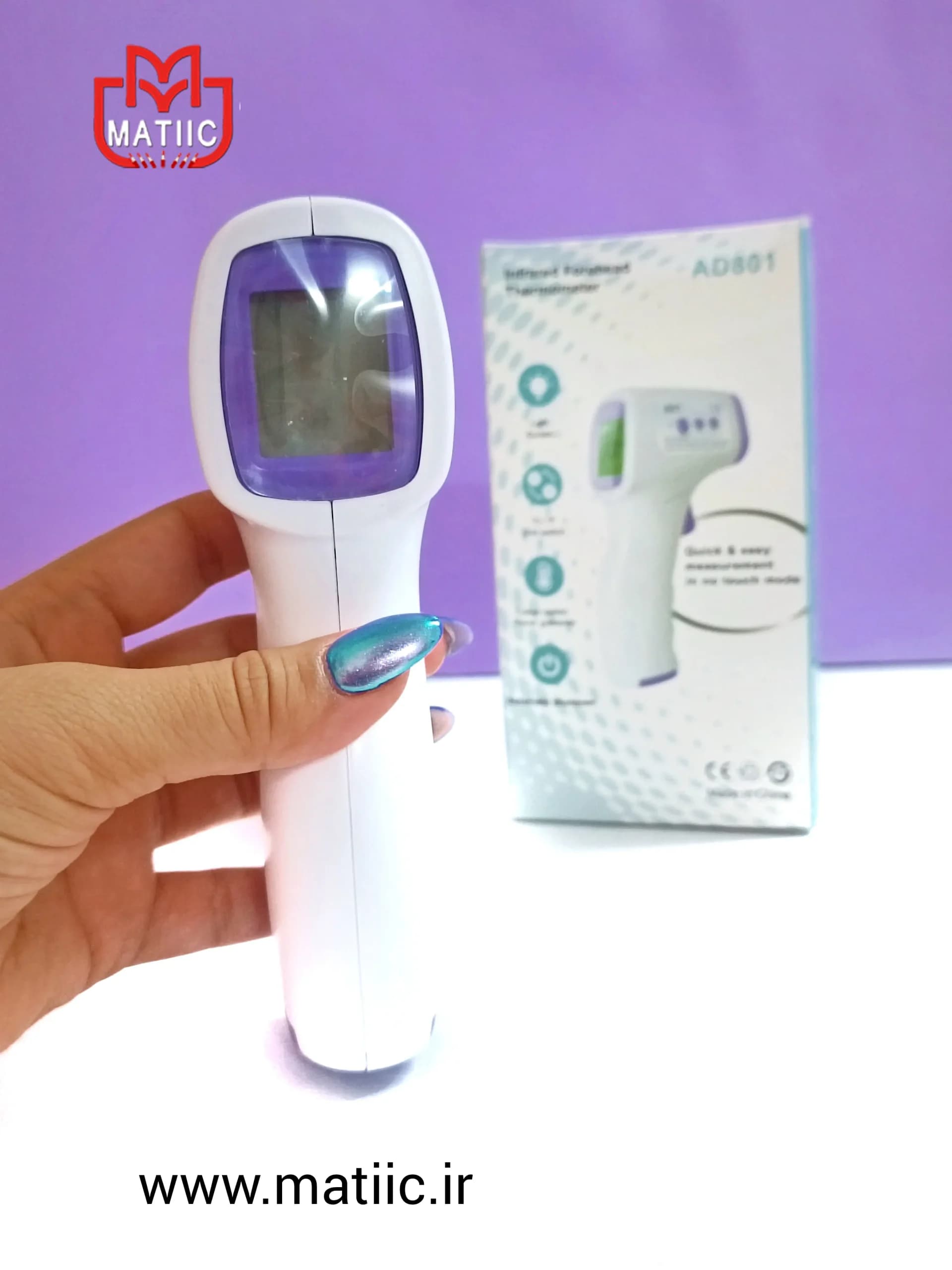 تب سنج لیزری مدل AD801 — تصویر ۸