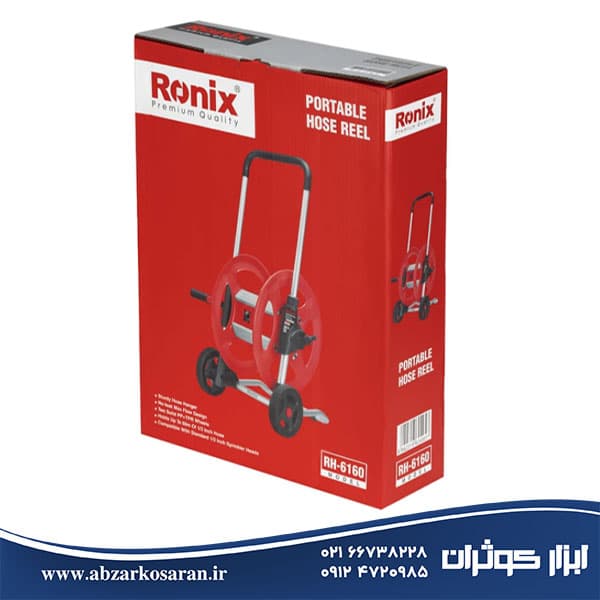 شلنگ جمعکن دستی چرخدار فلزی 60 متری رونیکس Ronix مدل RH-6160 — تصویر ۹