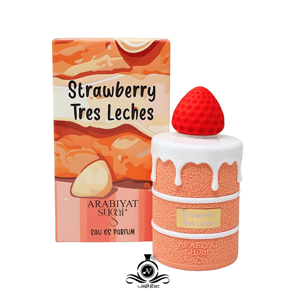ادکلن عربیات شوگر استرابری ترز لچس Arabiyat Sugar Strawberry Tres Leches — تصویر ۲