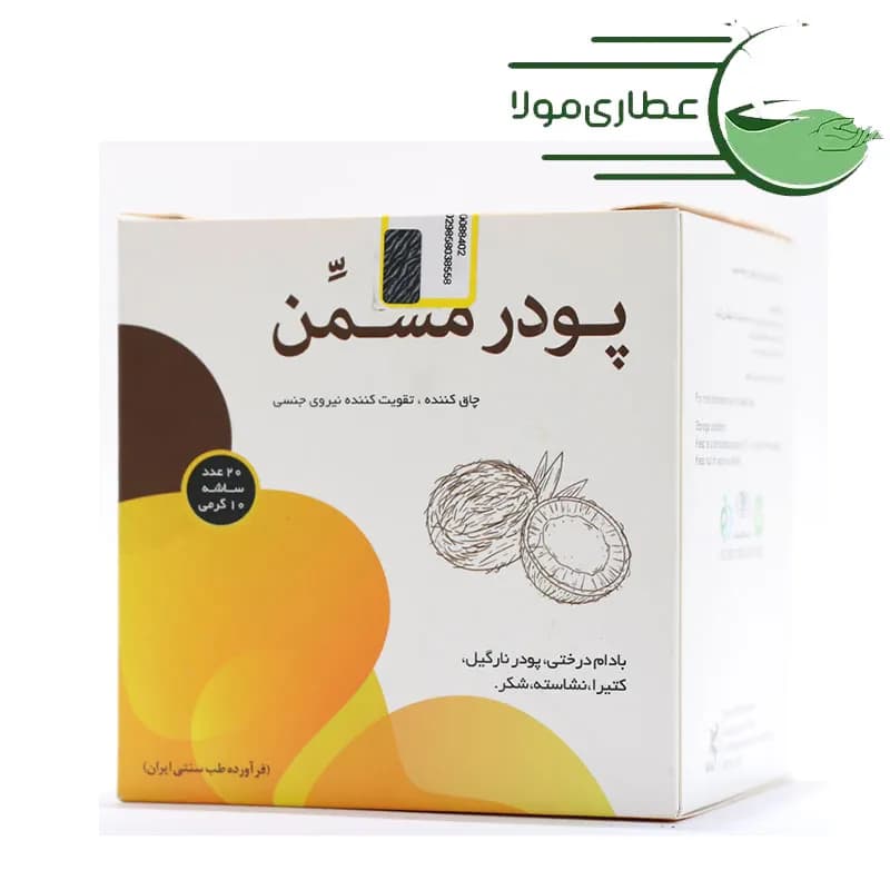 پودر چاق کننده مسمن نیاک 300 گرمی — تصویر ۴