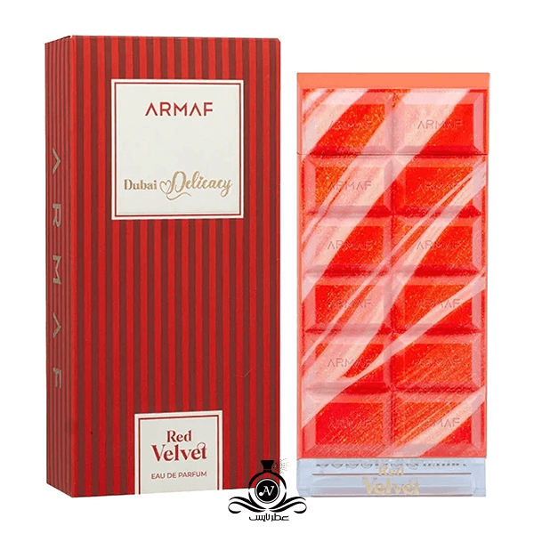 ادکلن آرماف دبی دلیکاسی رد ولوت Armaf Dubai Delicacy Red Velvet