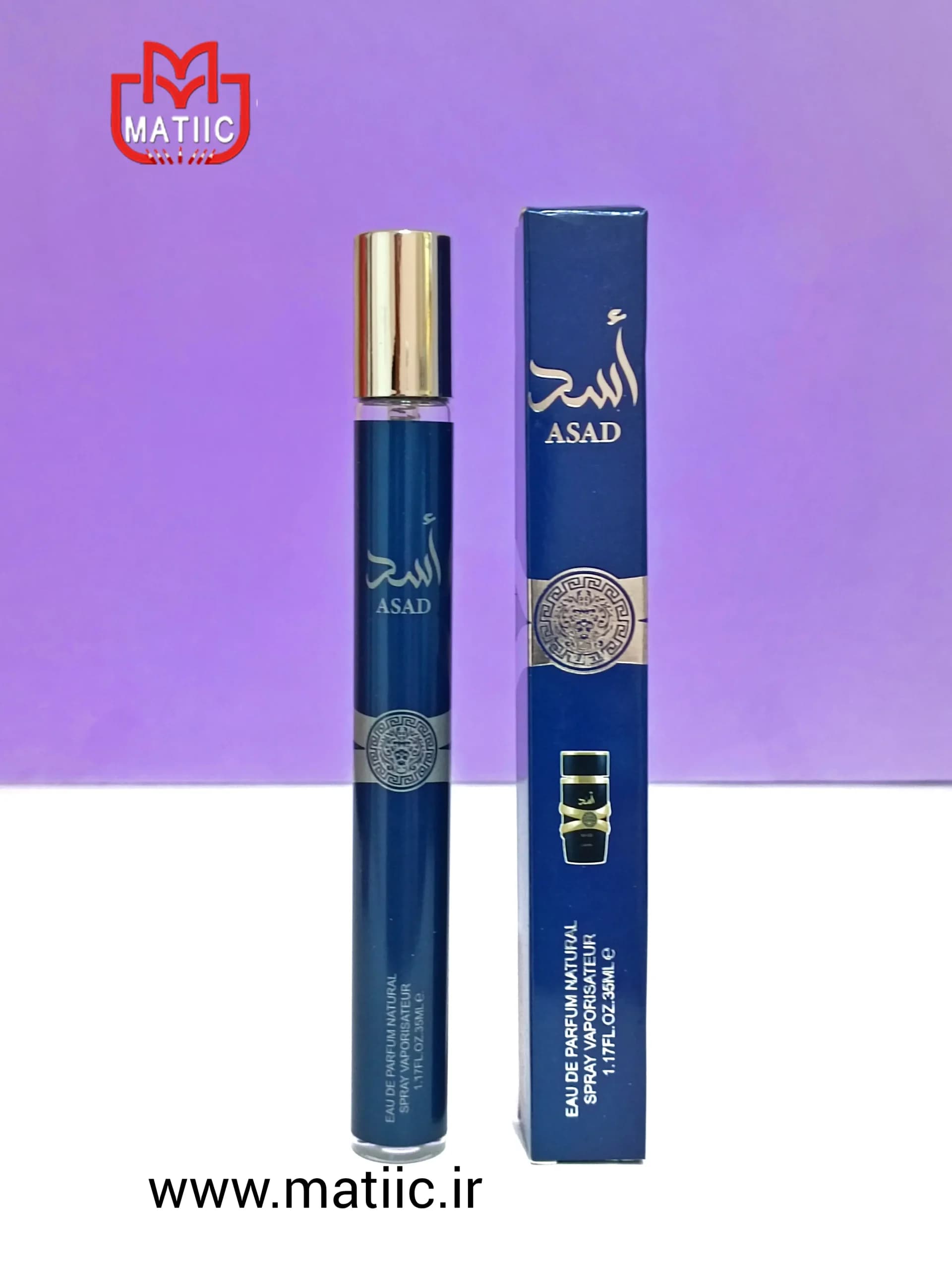 عطر قلمی اسد