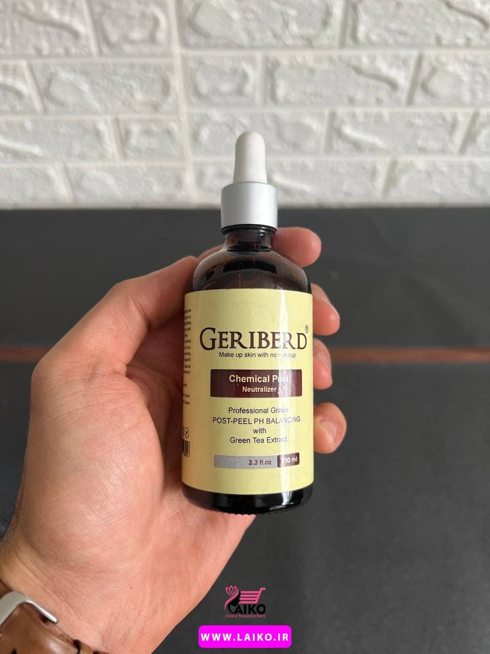 پک اسیدتراپی گریبرد همراه محلول خنثیکننده GERIBERD — تصویر ۶