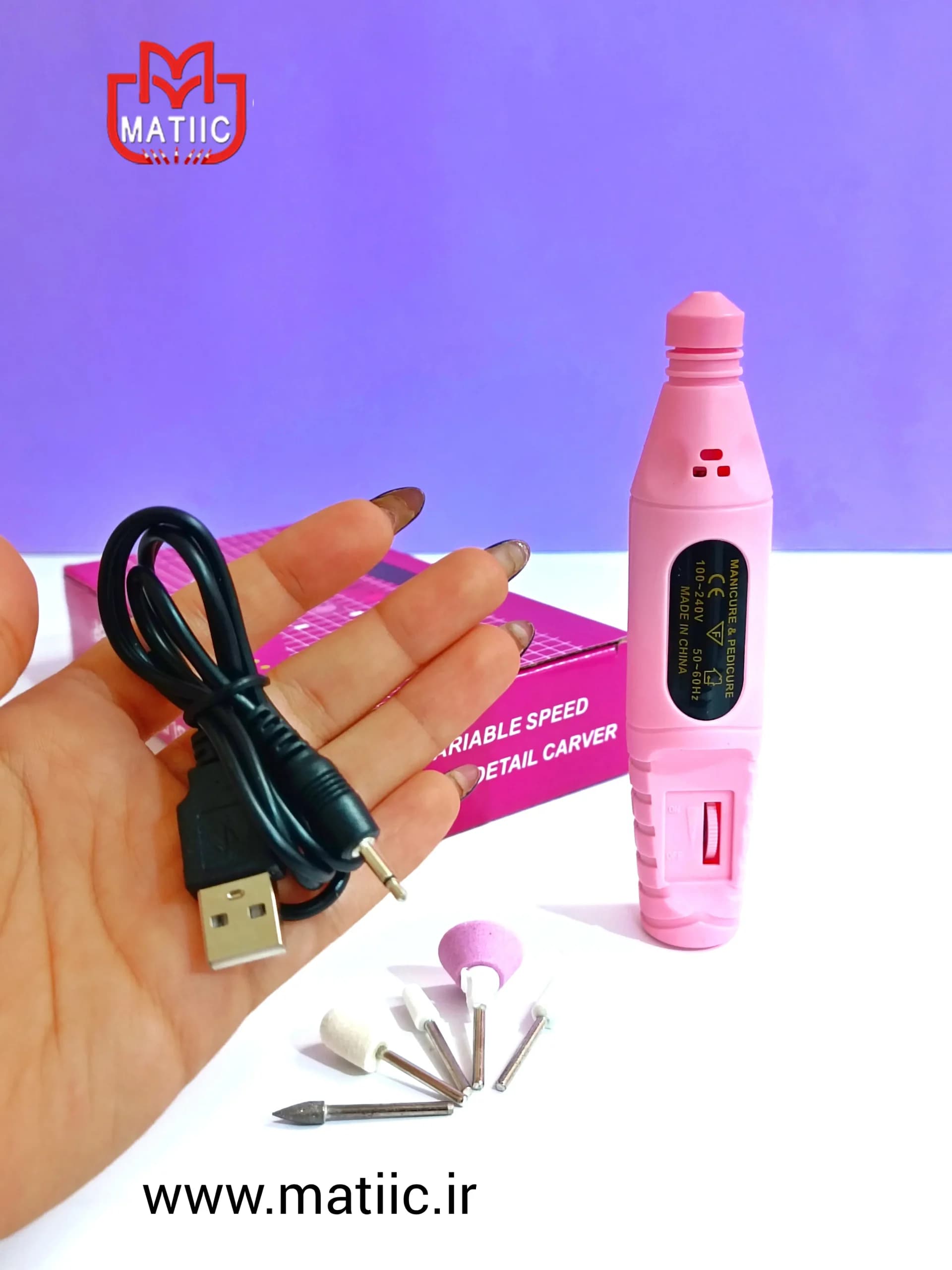 سوهان برقی ناخن Variable speed — تصویر ۵