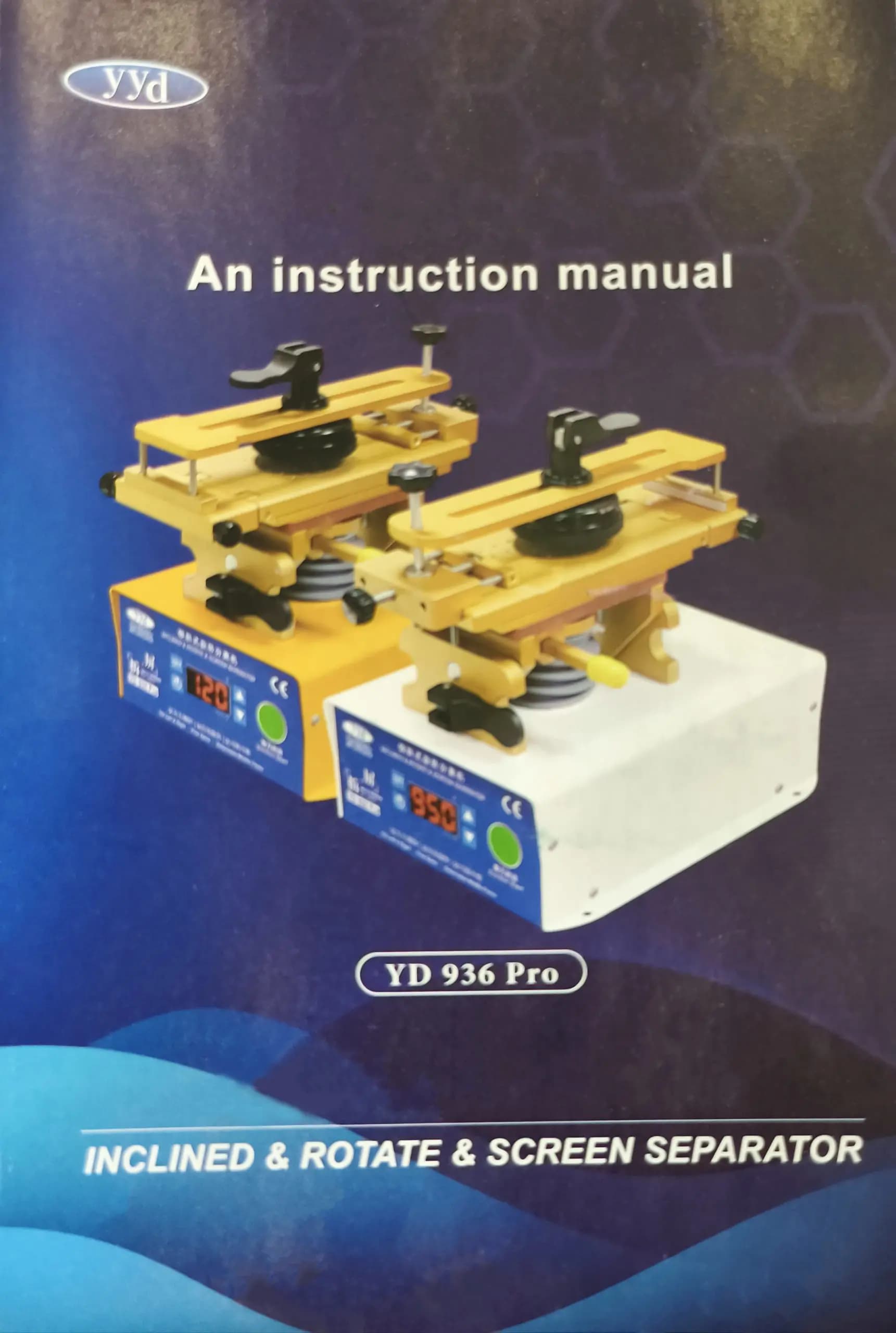 سپراتور فک متحرک YD 936 pro — تصویر ۵