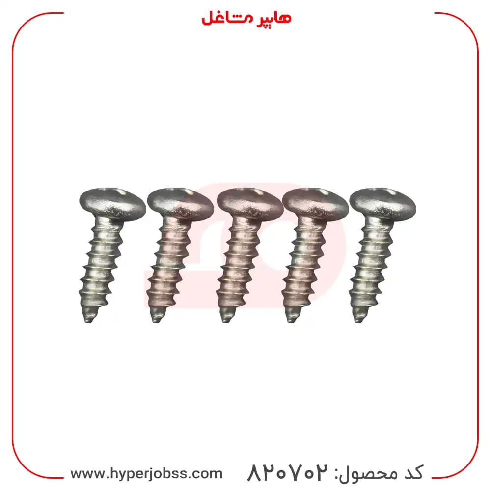 اتصال مستقیم آبسردکن آب شهری مدل مونتاژی الیترون تایوانی — تصویر ۷