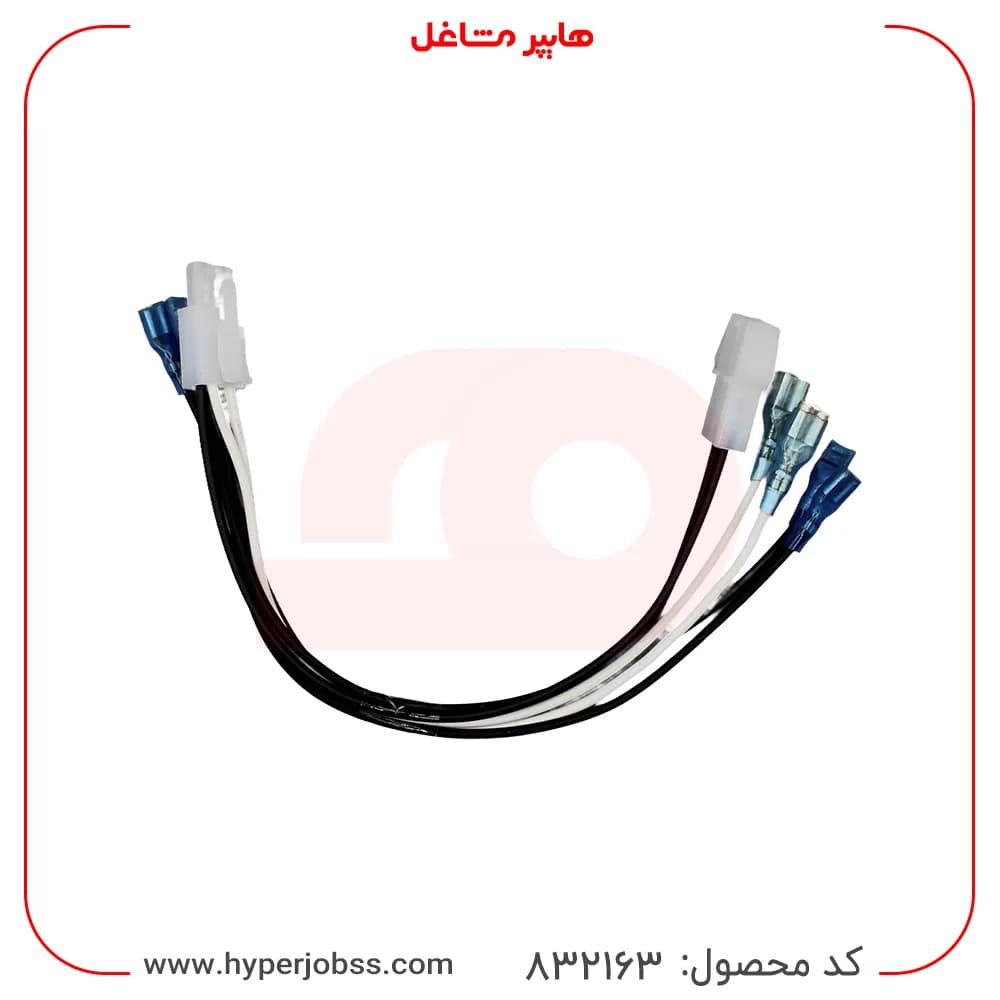 سیم کشی دستگاه تصفیه آب AquaJoy — تصویر ۹