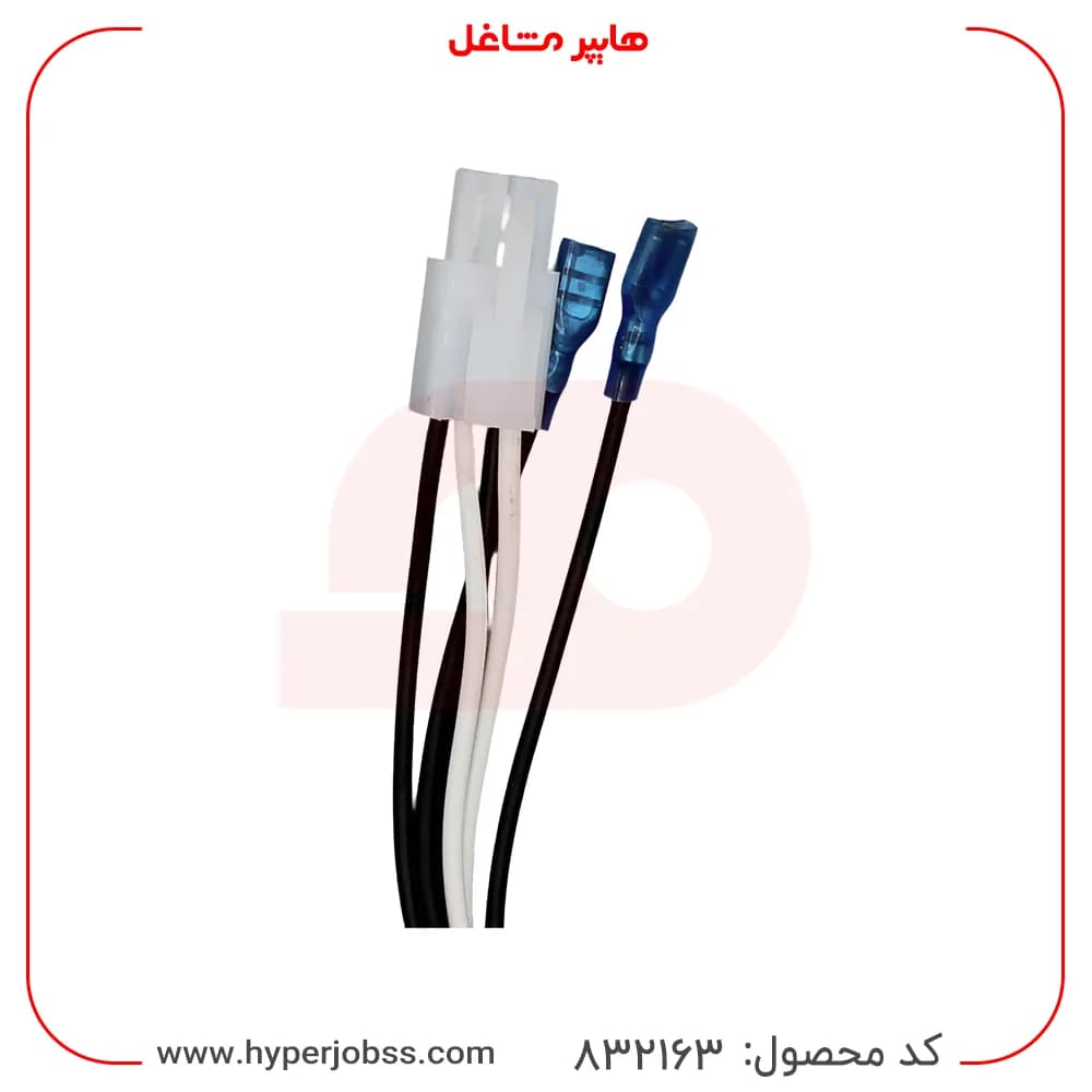 سیم کشی دستگاه تصفیه آب AquaJoy — تصویر ۳