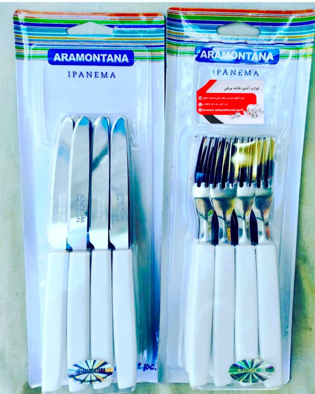 چاقو چنگال میوه خوری ارمانتینا برزیلی جنس اصلی رنگ سفید با کیفیت بسیار بالا ضد زنگ و ضد کثیف ماندن — تصویر ۲