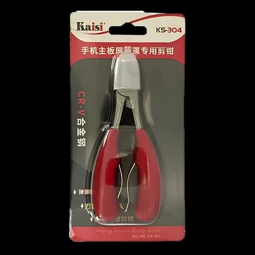 کف چین برند کایسی مدل Kaisi KS-304