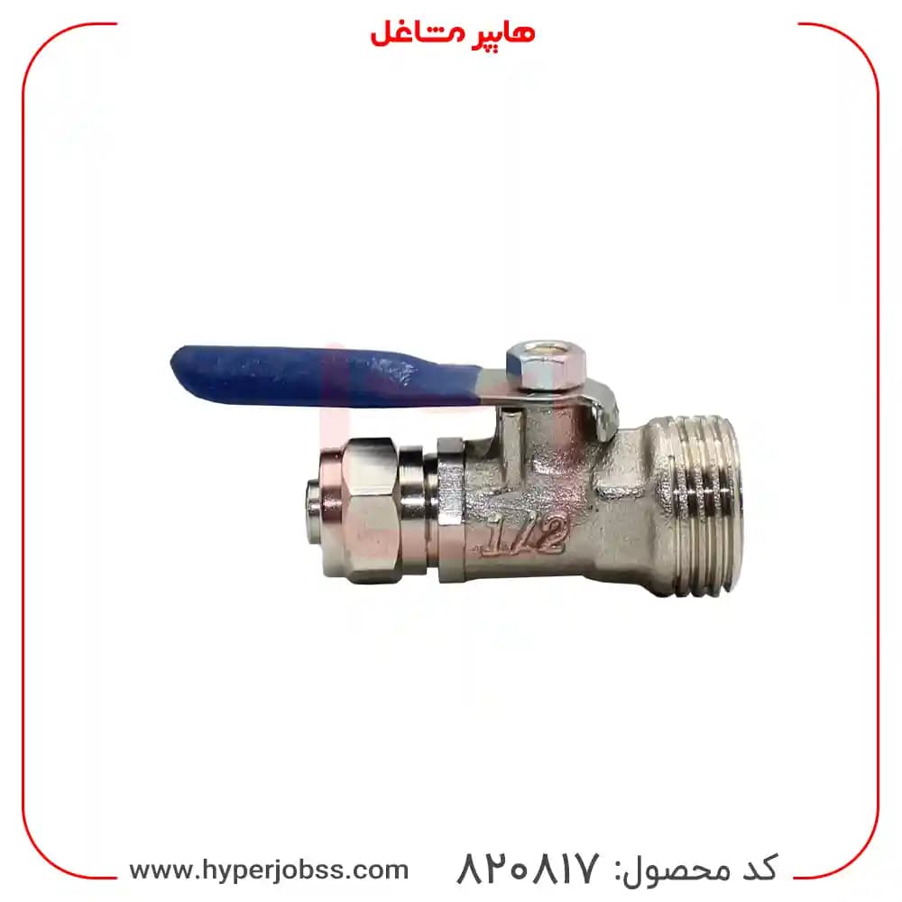 شیر ورودی آب دستگاه تصفیه آب نیمه صنعتی — تصویر ۳