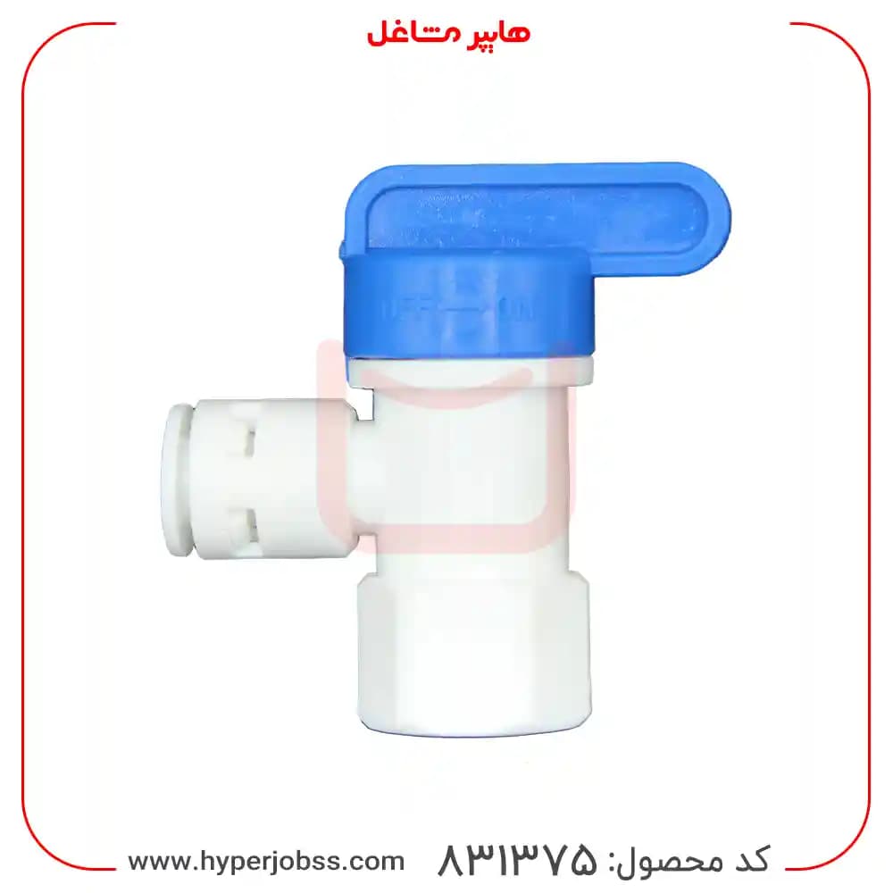 شیر مخزن دستگاه تصفیه آب مدل QC — تصویر ۲