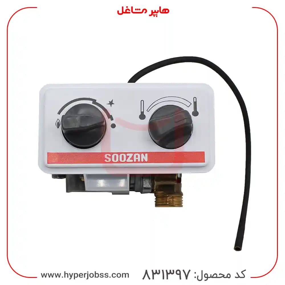 مجموعه شیر رگلاتور آبگرمکن پلار مدل تما — تصویر ۵