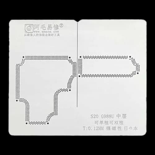 شابلون برد سامسونگ Amaoe S20 Ultra G988U — تصویر ۲