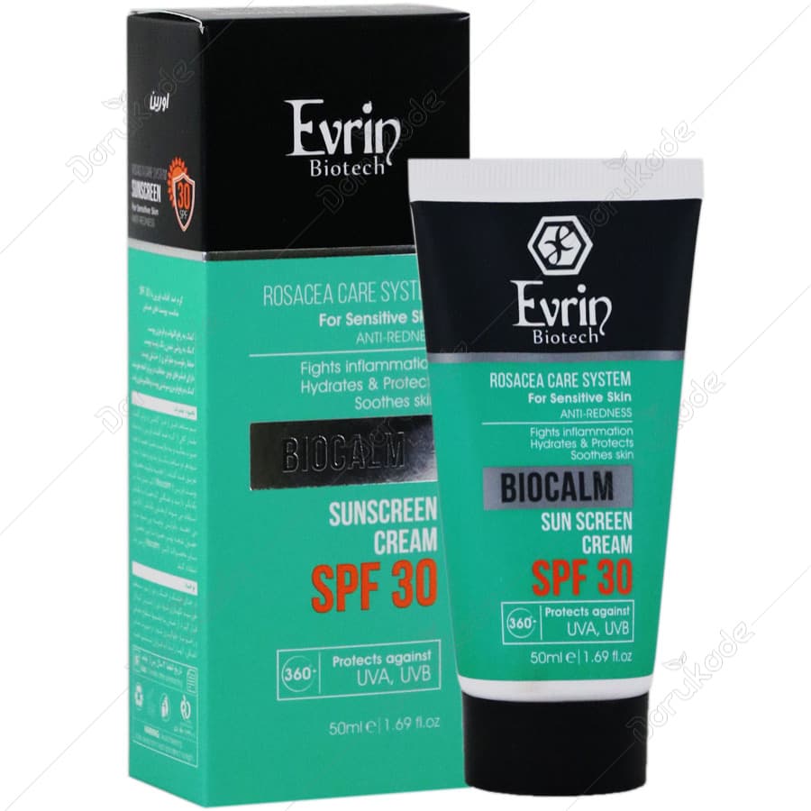 کرم ضدآفتاب پوست حساس اورین (SPF30)