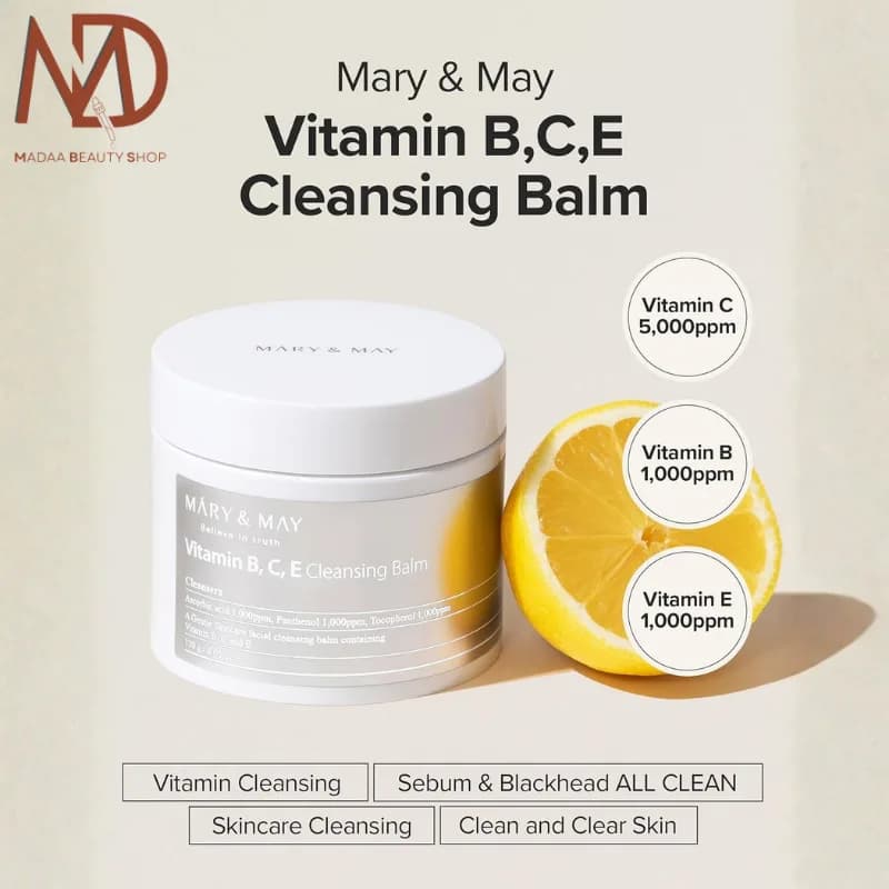 بالم پاک کننده مری اند می ویتامین B C E حجم 120 گرم | MARY & MAY Cleansing Balm — تصویر ۵