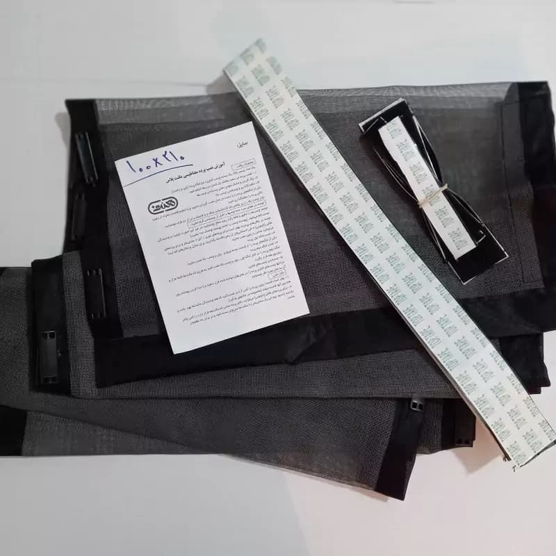 پرده توری مغناطیسی عرض160 در ارتفاع 240، توری آهنربایی — تصویر ۷