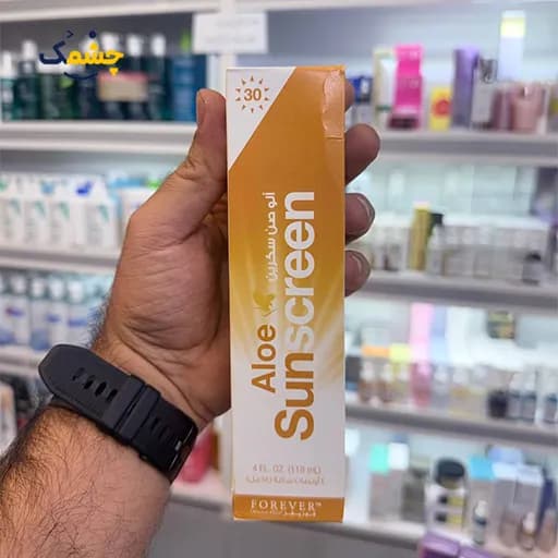 کرم ضد آفتاب آلوئه فوراور لیوینگ SPF 30 حجم 118 میلیلیتر — تصویر ۳