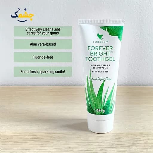 خمیر دندان ژلی فوراور مدل Forever Bright Aloe Vera حجم ۱۳۰ گرم — تصویر ۶