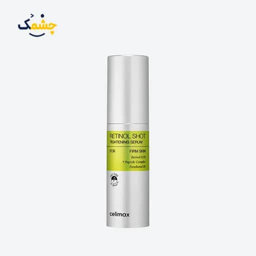 سرم رتینول سلیمکس کرهای The Vita-A Retinol Shot Tightening Serum