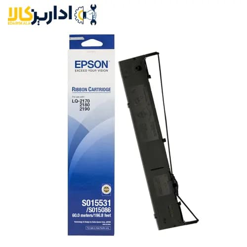 کارتریج ریبون پرینتر اپسون Epson LQ2180 ribbon cartridge