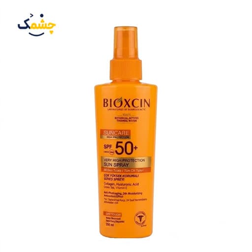 اسپری ضد آفتاب بیوکسین +SPF50 مناسب انواع پوست 200 میلی لیتر — تصویر ۴