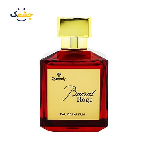 عطر ادوپرفیوم زنانه کویینلی باکارات رژ حجم ۱۰۰ میلی لیتر — تصویر ۴