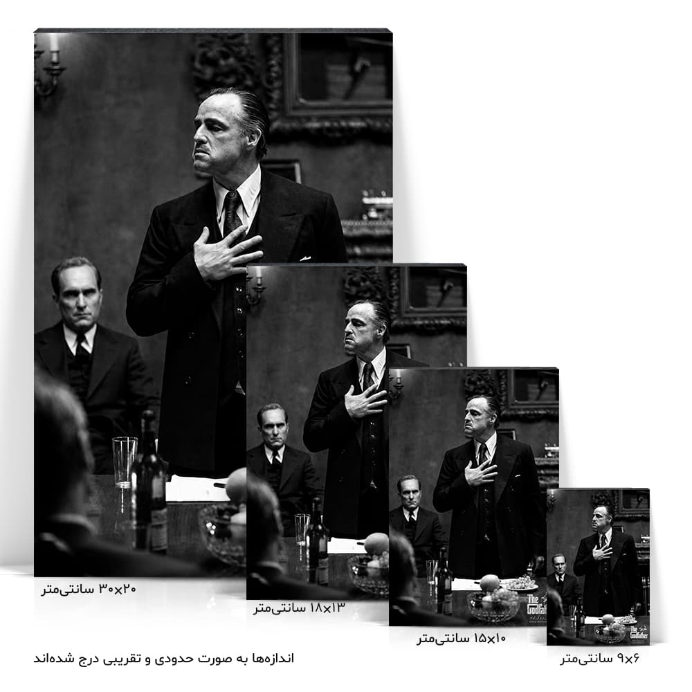 تابلو شاسی آواویز مدل مارلون براندو طرح فیلم طرح پدر خوانده کد 4G953 — تصویر ۱۲